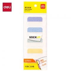 得力（deli）21537便利贴索引贴标签贴纸便签纸 大号-50枚/5张/包