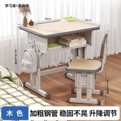 领坚60*40双柱桌椅B款4cm