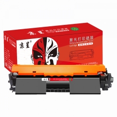 京呈CF218A适用惠普 m132nw硒鼓 m132snw打印机硒鼓m104w碳粉盒m104a m132a粉盒M132FN M132FW M132fp带芯片