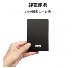 联想（Lenovo）4TB 移动硬盘 USB3.0 2.5英寸 商务黑（F308经典）