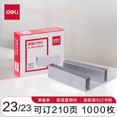 得力(deli)23/23厚层订书钉 易穿透订书针 1000枚/盒 0014 可订210页