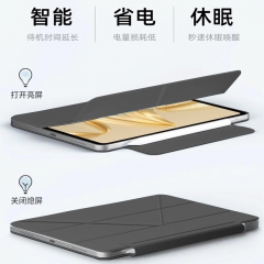 适用华为matepad pro12.2保护套12.2英寸平板电脑磁吸保护壳带笔槽 砚黑Y型磁吸