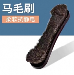 台球桌清洁刷