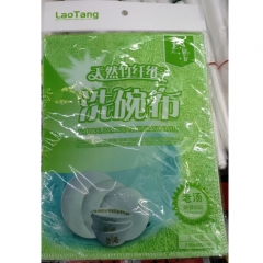 老汤百洁布23*18