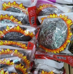 兴隆源钢丝球45g