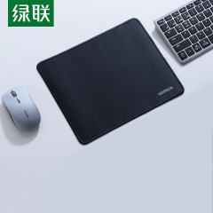 绿联鼠标垫办公家用鼠标垫90621  黑色加厚防滑260*210*2mm