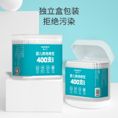 Care1st嘉卫士婴儿棉签螺旋头+耳勺两用棉签400支/盒