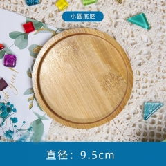 圆形木质杯垫9.5厘米