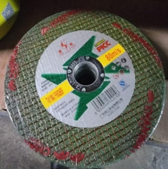 角磨机锯片