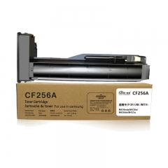 懿品佳CF256A碳粉盒 黑色 打印寿命:7400页(A4,5%) 适用机型:惠普HPM433A/M436dn/M436n/M436nda