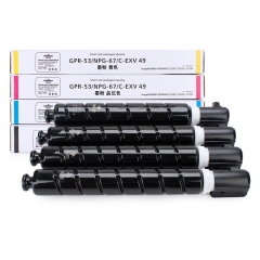 懿品佳YPJ CN-NPG67(低容)黑粉(带芯片)-5.3K颜 色:黑色 打印寿命:5300页(A4,5%) 适用机型:佳能Canon MF3220/C3330/C3025