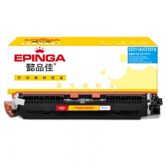 懿品佳:YPJ-CE311A/CF351-C-F 粉盒兰色 打印寿命:1000 页(A4,5%) 适用机型:惠普HP LaserJet CP1025 M175a M175nw M275 LBP7010C LBP7018C