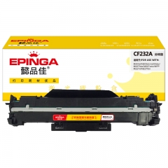懿品佳(YPJ) YPJ-CF232A-FD 硒鼓 黑色 打印页数 23000页(5%) 适用机型 HP M227/M203/M230/206