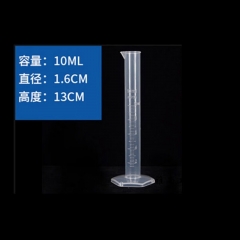 量筒杯带刻度线10ml 白