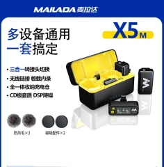 麦拉达全能盒领夹麦X5MS全家桶（一拖二+直插接收）双人版+配充电仓