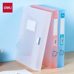 得力(deli)A4 35mm塑料文件盒 财务票据试卷收纳档案盒 63210 颜色随机