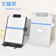 A4文件夹站立纸夹桌面立式文件资料收纳整理夹