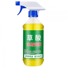 草酸清洁剂厕所瓷砖清洁剂马桶洁厕液500g