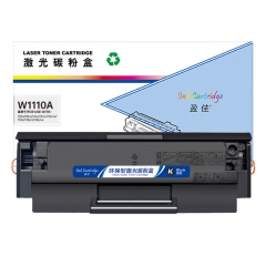 盈佳W1110A 环保型激光碳粉盒 黑鼓带芯片适用于HP 108a/108w/136a/136w/136nw/138p/138pn/138pnw