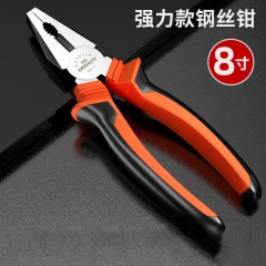绿林（GREENER）老虎钳钢丝钳8寸电工家用钳子
