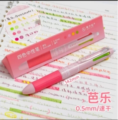 三年二班  四色中性笔  芭乐色