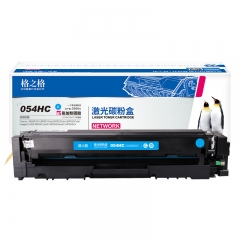 格之格CRG 054H硒鼓适用佳能MF643Cdw硒鼓 LBP621Cw LBP623Cdn MF641Cw MF645Cx硒鼓青色