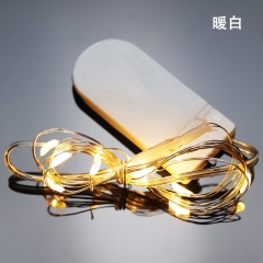LED灯串铜线灯电池彩灯2米长20灯暖白20条