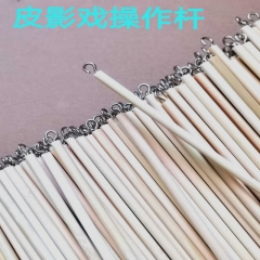 皮影戏操纵杆制作材料100支5毫米*长30厘米