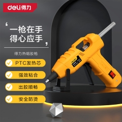 得力（deli）热熔胶枪胶棒家用儿童手工制作 40W胶枪+30根7mm胶棒 DL2540