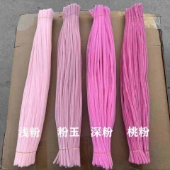 60CM加长扭扭棒花束手工材料 （桃红、深粉、浅粉、香芋紫、浅紫、红雪青、冰岛、浅蓝、深湖蓝、军绿、米白、油菜黄）各100根