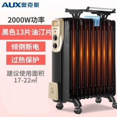 奥克斯（AUX） 油汀取暖器电暖风机电暖器 黑+金直片13片