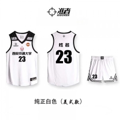 准者篮球服套装 120纯白色(美式款)