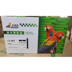 杰思特LT-401 3000页 适用机型：Lenovo LJ4000D LJ4000DN LJ5000DN M8650DN M8950DN