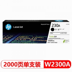 惠普（HP）W2300A (230A) 原装硒鼓黑色 适用HP 4203cdn;4203dn;4203dw;4303dw;4303fdn;4303fdw 打印机
