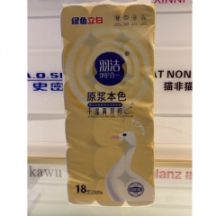 羽洁干湿两用纸2500g