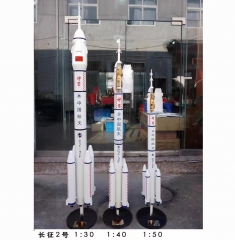 1:80 长征2F 半剖带神舟发射仓 高95厘米 手提彩盒 ZG