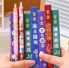 盲盒笔