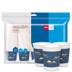 得力(deli)19215蓝色双层一次性纸杯 烫金压纹咖啡杯  280ml 50只装