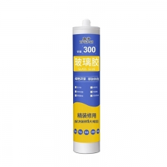 玻璃胶 瓷白300ML