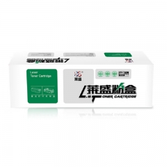 莱盛LS-CF232A硒鼓
