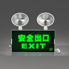 新国标消防应急灯二合一安全出口指示灯疏散停电应急照明灯消防灯 新国标-多功能一体-安全出口