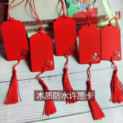 手写木质防水牌祝福许愿卡心愿卡吊树卡片