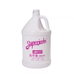 白云清洁JB117粉色洗手液