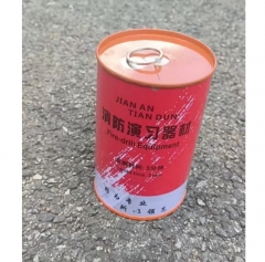 消防演习用烟雾