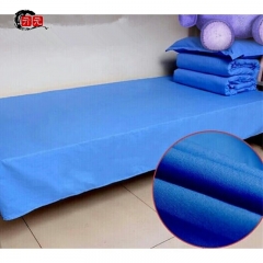 亓元单人纯蓝色床单 150cmx230cm