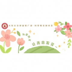 定制卡片20张
