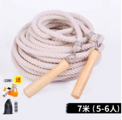 跳绳 7米