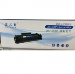 鑫艾普墨盒M1005