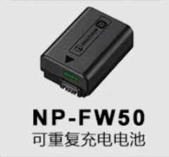 NP-FW50相机电池
