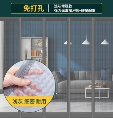 防蚊门帘高档磁吸性免打孔家用纱网全磁条400*215